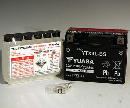 メイト90（MATE） YTX4L-BS（YT4L-BS・YTX4L-BS互換）メンテナンスフリーバッテリー 液入り充電済 台湾ユアサ