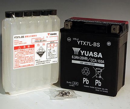 マローダ250（MARAUDER）NT48A YTX7L-BS（YTX7L-BS互換）メンテナンスフリーバッテリー 液入り充電済 台湾ユアサ