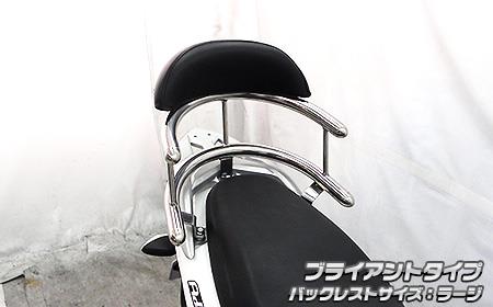 楽天市場】アドレス110 タンデムバー(パーツ|バイク用品):車 楽天市場】アドレス110 タンデムバー(パーツ|バイク用品):車