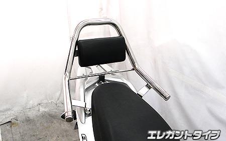 アドレス110 ce47a リアウイング タンデムバー 純正オプション アドレス110 ce47a リアウイング タンデムバー 純正オプション