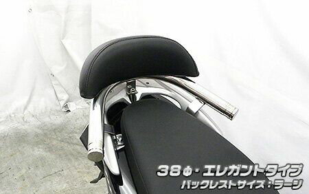 Dio110（ディオ110）JF58 バックレスト付 38Φタンデムバー エレガントタイプ ウイルズウィン（WirusWin）