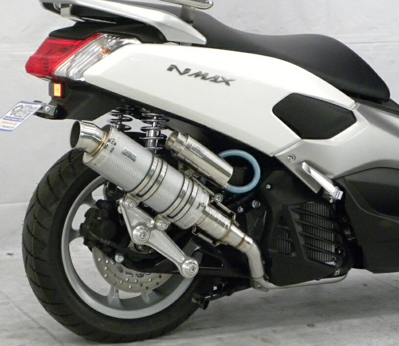 NMAX（2BJ-SED6J・EBJ-SE86J） アニバーサリーマフラー スポーツタイプ ホワイトカーボン ビレットステー/シルバー ボルトキャップ/シルバー ウイルズウィン（WirusWin）