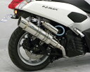 NMAX(2BJ-SED6J・EBJ-SE86J) アニバーサリーマフラー ポッパータイプ ステンレス ビレットステー/ブラック ボルトキャップ/ブラック ウイルズウィン(WirusWin)