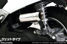 NMAX155（エヌマックス155）2BK-SG50J サイレンサー型 エアクリーナーキット ジェットタイプ ウイルズウィン（WirusWin）