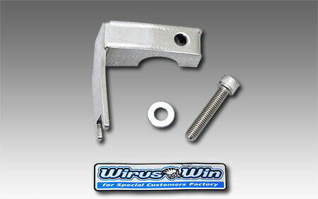 NMAX155ʥ̥ޥå1552BK-SG50J ϥɥå֥饱å 륺WirusWin