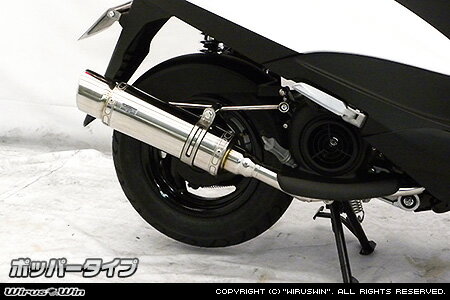 ZAXIS Z2BJ-SED7J ޥե顼 ݥåѡ ƥ쥹 륺WirusWin