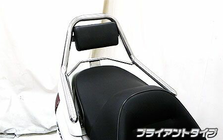 マジェスティC（SG03J） サポートタンデムバー ブライアントタイプ ウイルズウィン（WirusWin） 1