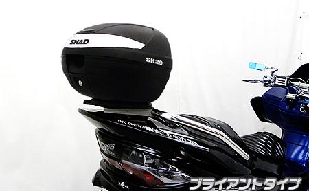 楽天市場】スカイウェイブ cj46 リアキャリアの通販 楽天市場】スカイウェイブ cj46 リアキャリアの通販