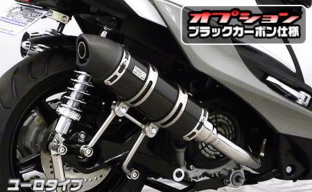 楽天市場】シグナスx5型カーボン(バイク用品|車用品・バイク 楽天市場】シグナスx5型カーボン(バイク用品|車用品・バイク