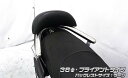 SYM JET S バックレスト付き 38Φタンデムバー ブライアントタイプ ラージサイズ ウイルズウィン(WirusWin)
