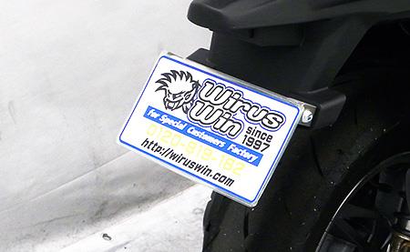 SYM JET S フェンダーレスキット ウイルズウィン（WirusWin）