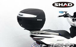 PCX160（2BK-KF47） SHAD製リアボックス付きタンデムバー エレガントタイプ ウイルズウィン（WirusWin）