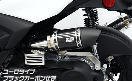 楽天市場】サイレンサー型エアクリーナーkit ユーロタイプ 楽天市場】サイレンサー型エアクリーナーkit ユーロタイプ