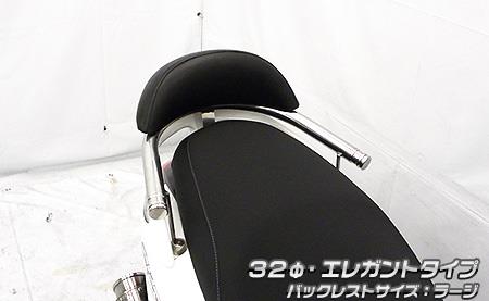 楽天市場】zx(バックレスト|外装パーツ):パーツ<バイク用品 楽天市場】zx(バックレスト|外装パーツ):パーツ<バイク用品