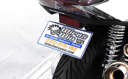 Puig 6061N LICENSE SUPPORTS BMW C600 SPORT (12-15) C650 SPORT (16-20) プーチ フェンダーレス