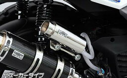 NMAX125（8BJ-SEG6J） ブリーザーキャッチタンク バズーカータイプ ウイルズウィン（WirusWin）