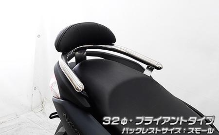 楽天市場】zx(バックレスト|外装パーツ):パーツ<バイク用品 楽天市場】zx(バックレスト|外装パーツ):パーツ<バイク用品