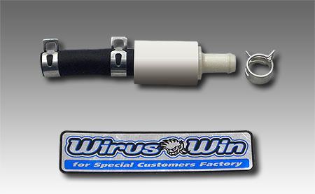 トリシティ155（8BK-SG81J） ハイパーバルブ ウイルズウィン（WirusWin）