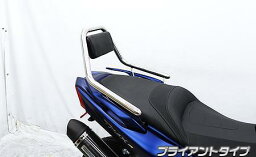 TMAX530（2BL-SJ15J） サポートタンデムバーブライアントタイプ ウイルズウィン（WirusWin）