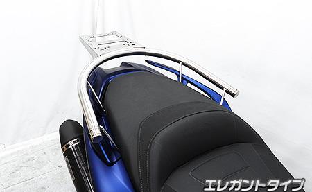 TMAX530（2BL-SJ15J） リアボックス用ベースブラケット付きタンデムバー エレガントタイプ ウイルズウィン（WirusWin）