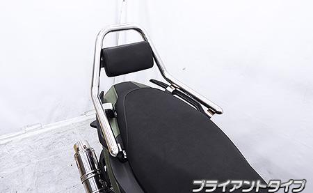 X FORCE（8BK-SG79J） サポートタンデムバー ブライアントタイプ ウイルズウィン（WirusWin）