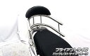 【適合車種】リード125（LEAD）EBJ-JF45【適合型式】EBJ-JF45【適合年式】13年〜※受注生産商品となりますのでご注文後2週間程度お時間をいただく商品となります。key：タンデムバーzero196027※受注生産商品となりますのでご注文後2週間程度お時間をいただく商品となります。安心して安全にタンデム走行をしていただけるよう、機能面を重視した商品です。子供から大人までしっかりとタンデムを快適にサポートします。急発進時、横揺れ時、ブレーキング時の転落を防止します。子供、大人をタンデムしてのテスト走行を繰り返し開発した専用特別設計で、パッセンジャーをしっかりサポートしてくれるパーツです。パッセンジャーの快適性向上のため、大型バックレストを標準装備しております。表面素材にはノーマルシートと似たシート生地を使用していますので、取って付けた感じは無くとてもマッチします。オリジナルバックレストは型から興して製作していますので、見た目も良く耐久性に優れるしっかりとした作りになっています。ラージサイズ と スモールサイズ の 2サイズ をご用意しておりますので、お好みに応じて選択して頂けます。材質は、耐久性、耐腐食性の高いオールステンレス製です。仕上げはバフ掛けを施していますので、高級感タップリでドレスアップにも最適の逸品です。【商品名】バックホールドタンデムバー ブライアントタイプ【商品番号】W4-130731-012【メーカー】ウイルズウィン（WirusWin）【車種メーカー】HONDA（ホンダ）【適合車種】リード125（LEAD）EBJ-JF45【適合型式】EBJ-JF45【適合年式】13年〜