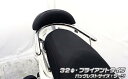 マジェスティS（SG28J） SMAX（SG271） バックレスト付き 32Φタンデムバー ブライアントタイプ ウイルズウィン（WirusWin）