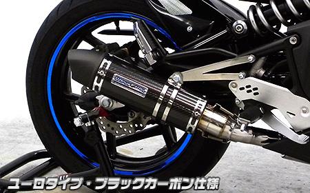 楽天市場】ニンジャ400 マフラーの通販 楽天市場】ニンジャ400 マフラーの通販