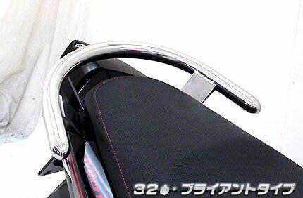 タイ ヤマハ製 Mio125 32Φタンデムバー ブライアントタイプ ステンレス ウイルズウィン（WirusWin）