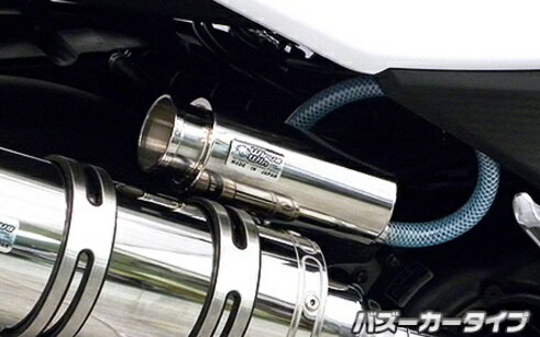 KYMCO RACING S 125（16年） ブリーザーキャッチタンクバズーカータイプ ウイルズウィン（WirusWin）