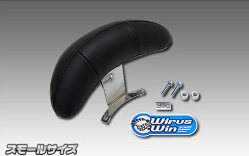 KYMCO RACING S 125（16年） バックレストキット スモールサイズ ウイルズウィン（WirusWin）