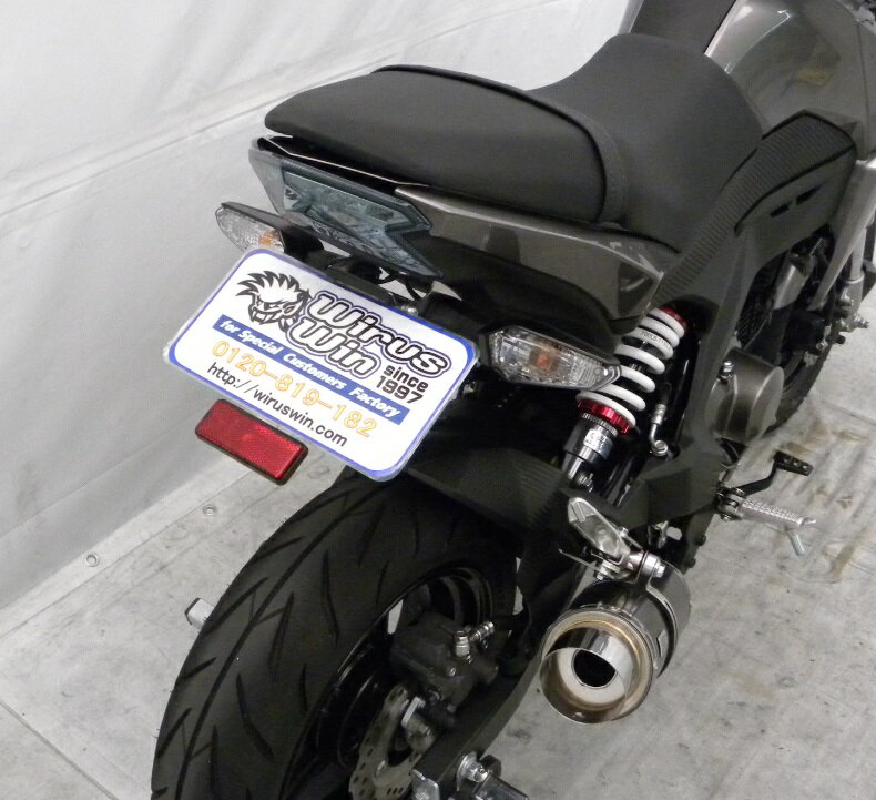 Z125PRO（プロ）2BJ-BR125H フェンダーレスキット ウイルズウィン（WirusWin）