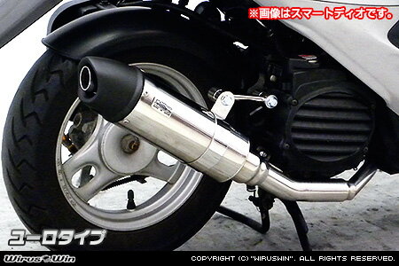 レッツ4（BA-CA41A） ロイヤルマフラー ユーロタイプ ウイルズウィン（WirusWin）