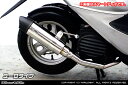 レッツ・レッツG(JBH-CA4AA) ロイヤルマフラー ユーロタイプ ウイルズウィン(WirusWin)(2)