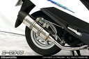 アドレス125(2BJ-DT11A) ロイヤルマフラー ユーロタイプ ステンレス ウイルズウィン(WirusWin)