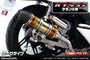 アドレス125(2BJ-DT11A) ロイヤルマフラー ユーロタイプ チタン仕様 ウイルズウィン(WirusWin)