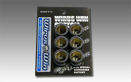 アクシスZ（AXIS Z） ハイパーウェイトローラーキット ウイルズウィン（WirusWin）