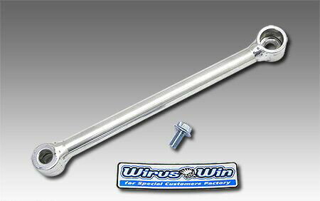 GSX-R125(2BJ-DL33B)マフラーステーウイルズウィン(WirusWin) GSX-R125(2BJ-DL33B)マフラーステーウイルズウィン(WirusWin)