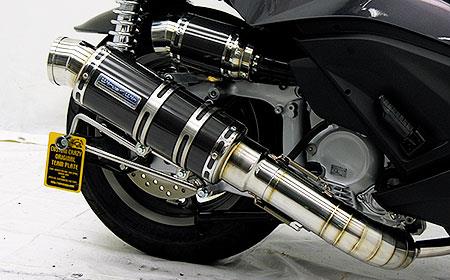 楽天市場】ホンダ フェイズ カスタム(マフラー|パーツ 楽天市場】ホンダ フェイズ カスタム(マフラー|パーツ