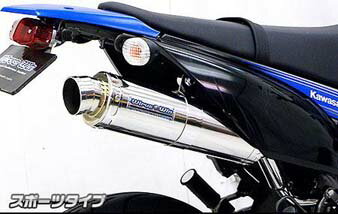 楽天市場】dトラッカー125 マフラー ストライカーの通販 楽天市場】dトラッカー125 マフラー ストライカーの通販