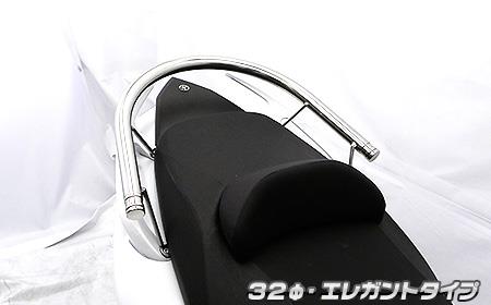 TMAX（SJ08J） 32φタンデムバー エレガントタイプ ウイルズウィン（WirusWin）