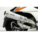 ジェンマ(GEMMA) アルティメットマフラーシルバーカーボン ウイルズウィン(WirusWin)