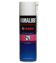ヤマルーブスーパーチェーンクリーナー 500ml YAMAHA(ヤマハ・ワイズギア)