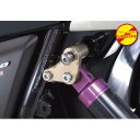 SPEC-A リアショックアタッチメント YAMAMOTO RACING(ヤマモトレーシング) CB1300SF(03〜07年)