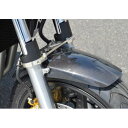 SPEC-A カーボンフロントフェンダー YAMAMOTO RACING(ヤマモトレーシング) CB1300SF(03〜07年)