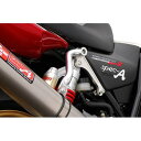 SPEC-A ダウン用サイレンサーステー YAMAMOTO RACING(ヤマモトレーシング) CB400SF(99〜07年)