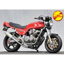 SPEC-A 80 039 S Cマフラー YAMAMOTO RACING（ヤマモトレーシング） CB750F