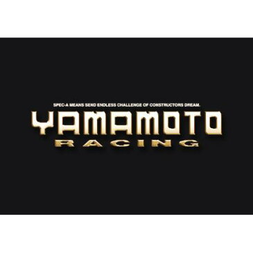 SPEC-A スリップオンマフラー カーボンサイレンサー YAMAMOTO RACING（ヤマモトレーシング） FZR400（89年）