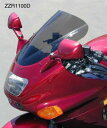 ZZR1100D(93~01年) スクリーン ダブルバブル ダークスモーク ゼログラビティ(ZERO GRAVITY)