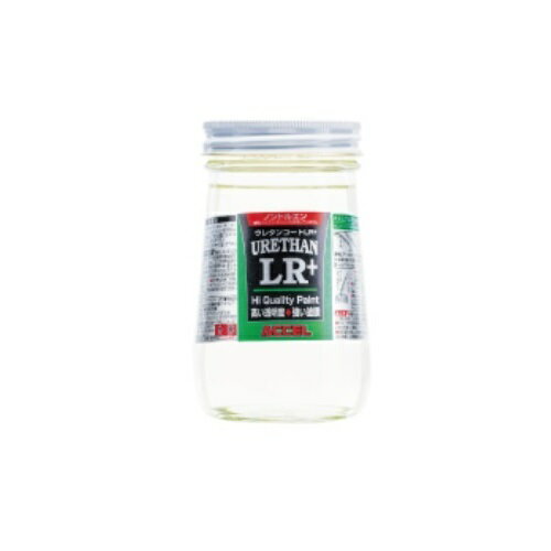 ACCEL アクセル ウレタンコートLR+ 350ml ノンエルトンタイプ 塗料 透明 バス シーバス トラウト用 ハードルアー スプーン コーティング用 ルア...